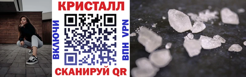 Amphetamine VHQ Новосокольники