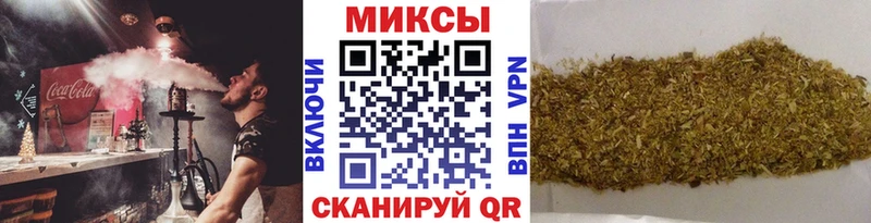 БУТИРАТ жидкий экстази  Новосокольники 