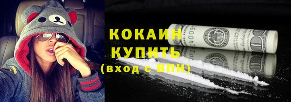 винт Каменск-Шахтинский