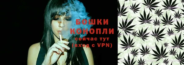 мдма Каменногорск
