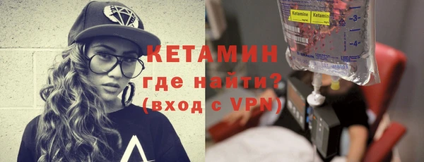 ПСИЛОЦИБИНОВЫЕ ГРИБЫ Каменка