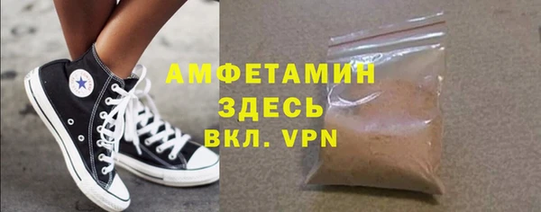 прущий лед Инта