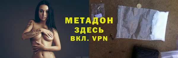 ПСИЛОЦИБИНОВЫЕ ГРИБЫ Каменка