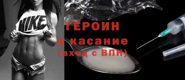 ПСИЛОЦИБИНОВЫЕ ГРИБЫ Каменка