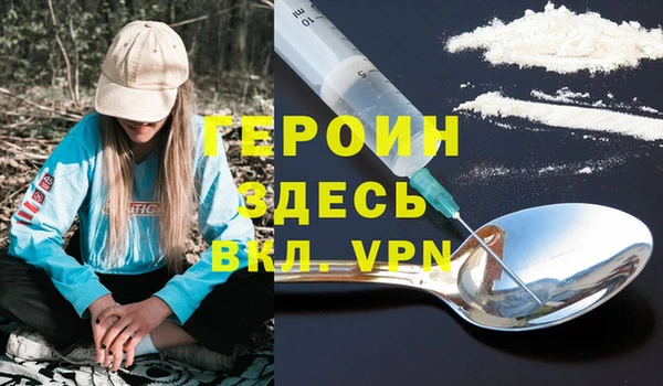 винт Каменск-Шахтинский
