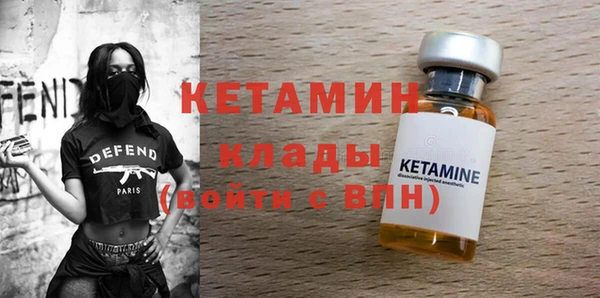 ПСИЛОЦИБИНОВЫЕ ГРИБЫ Каменка