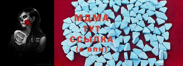 винт Каменск-Шахтинский