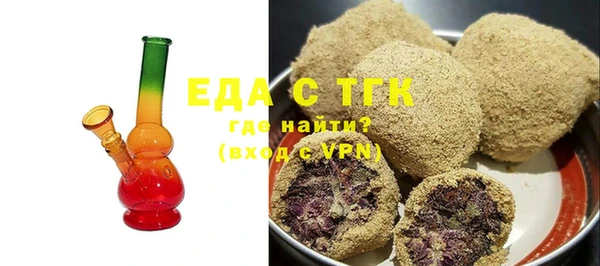 винт Каменск-Шахтинский