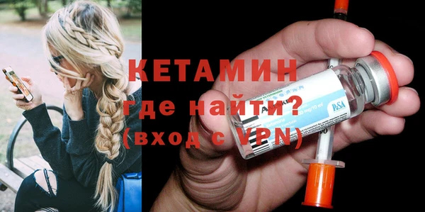винт Каменск-Шахтинский