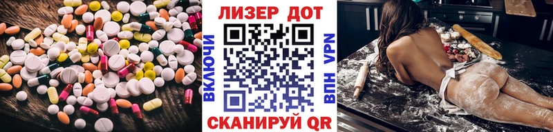 как найти закладки  Новосокольники  сайты даркнета Telegram  Лсд 25 экстази ecstasy 
