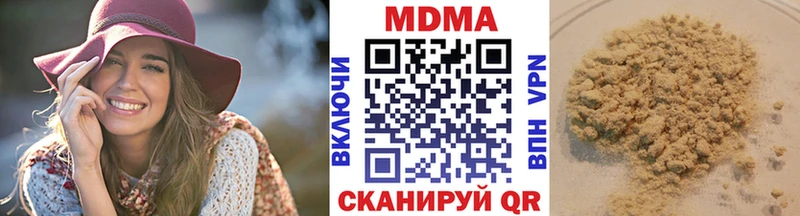магазин продажи наркотиков  shop наркотические препараты  MDMA Molly  Новосокольники 