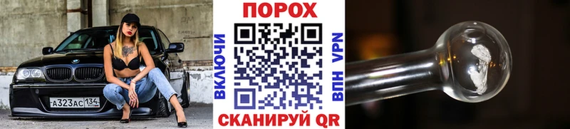 МЕТАМФЕТАМИН витя Новосокольники